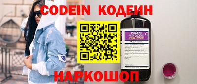 mdma Тара