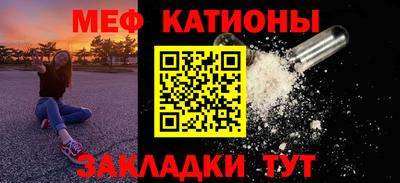 спайс Тверь