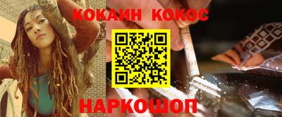 скорость Татарск