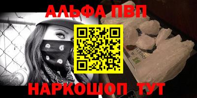 скорость Татарск