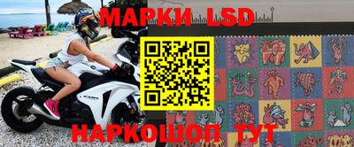спайс Тверь