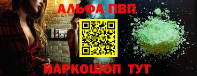mdma Тара