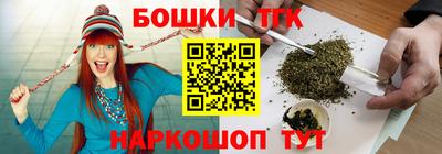 mdma Тара