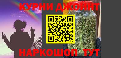 спайс Тверь