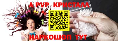 mdma Тара