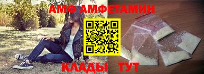 спайс Тверь