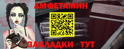 скорость Татарск