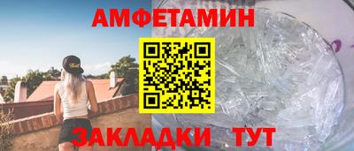 mdma Тара