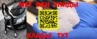 mdma Тара