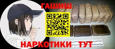 mdma Тара