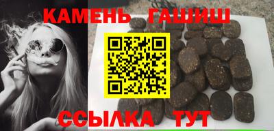 скорость Татарск