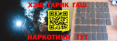 mdma Тара