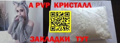 mdma Тара
