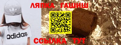 спайс Тверь