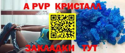 mdma Тара