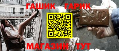 скорость Татарск