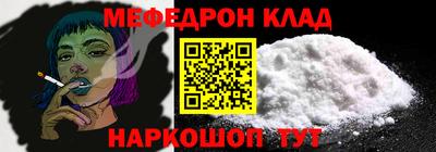 mdma Тара